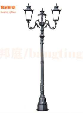 户外灯欧式庭院灯压铸铝花园别墅复古景观路灯Garden StreetLight