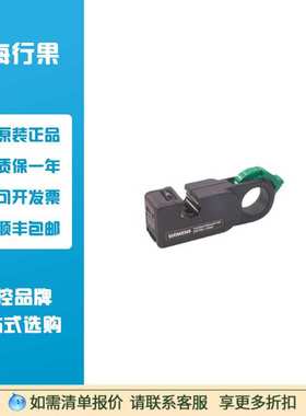工业以太网 FastConnect 剥线工具  6GK1901-1GA00