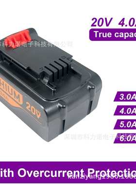 适用于百得BLACK&DECKE LBXR20 18V 20V4000mAh 10芯电动工具电池