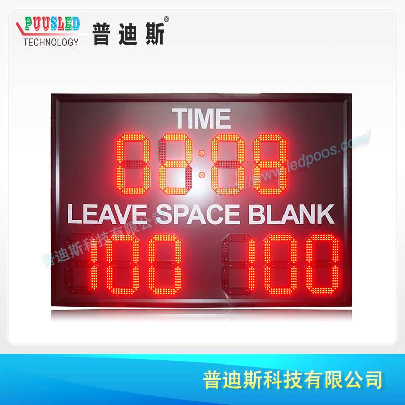 12寸红色多功能记分牌 电子比分牌 无线半户外LED计分牌