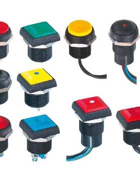 法国APEM（阿贝）黄色前面板IP67按钮开关IRP3V252