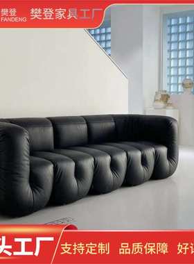 意大利民宿接待展厅复古黑皮艺沙发北欧中古S707拳头U型模块沙发
