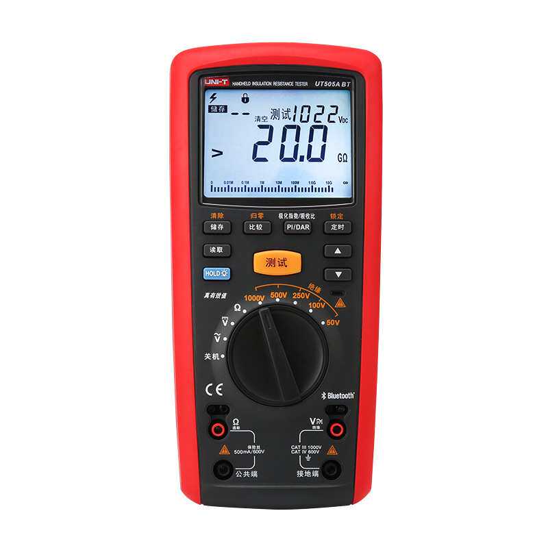 UT505A BT 手持绝缘电阻测试仪（下单前请确认货期！）