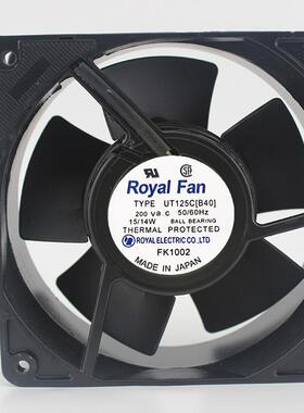 Royal Fan UT125C[B40] 12038 200V 15/14W 全金属 风扇