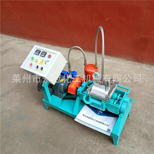 供应1L捏合机0.5L捏合机实验室小型捏合机抽真空捏合机