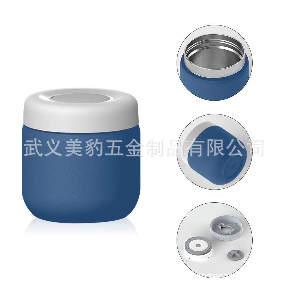 280/350/480ml饭盒不锈钢储藏罐双层真空保温保冷汤壶密封防渗漏