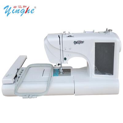 台式绣花机缝纫机yinghe Embroidery and sewing machine