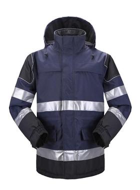 雷克兰 851310 AF102 阻燃抗静电防寒服 防水透气阻燃防寒服