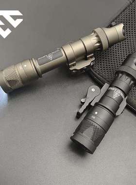 FIRECAT烈焰猫M323V/M622V快拆底座手电筒LED灯照明SF鼠尾线控