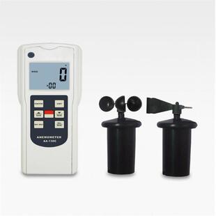 AA-136C 三杯风速仪测量风速和风向测量风温浪高风级和风量