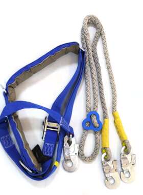 【新款PRO-SH-501】高空电工安全带(蓝色双钩）防坠落安全带