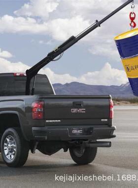 皮卡12v24vv电动吊机 货车液压随车吊 大型货物装卸设备 无线遥控