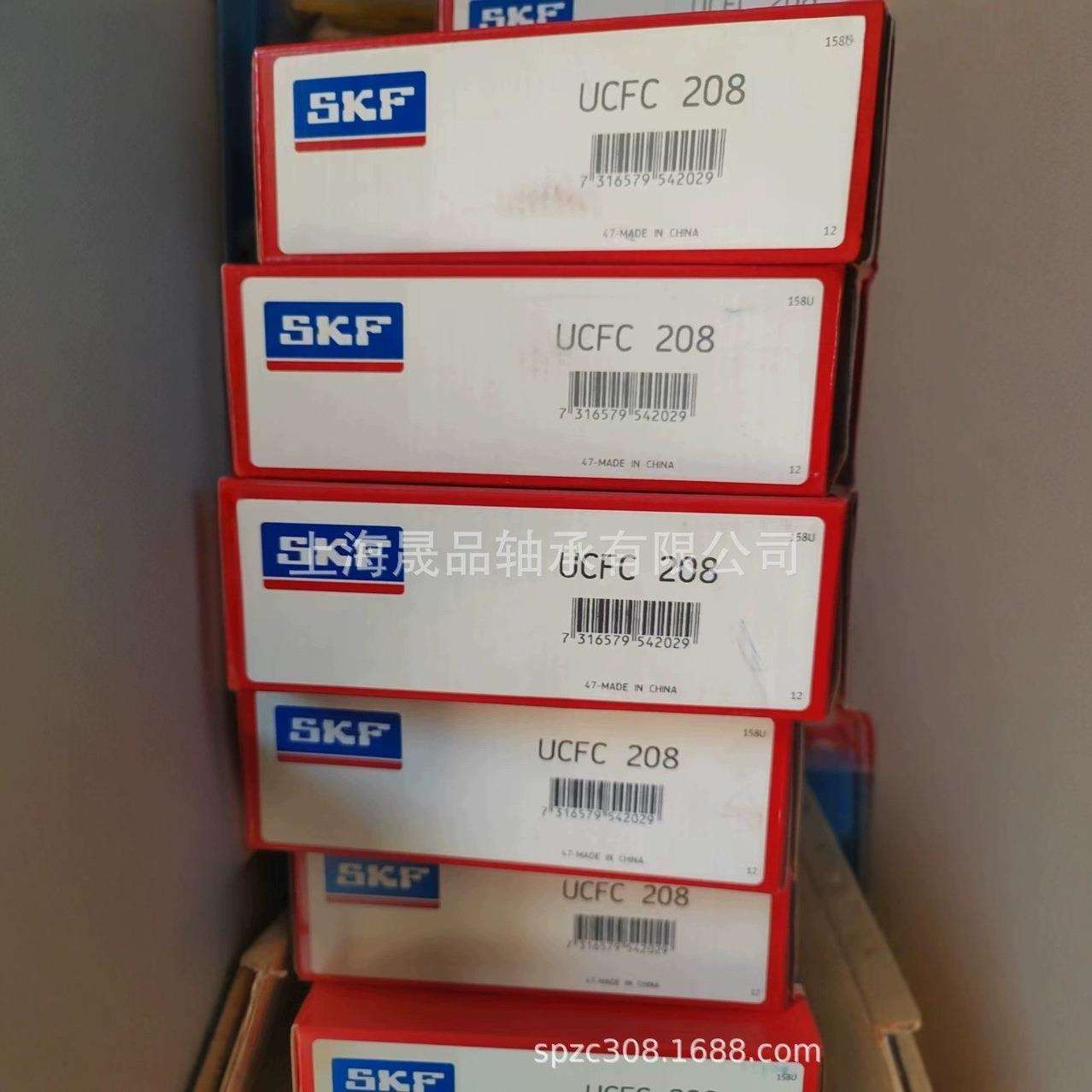 瑞典圆座带座轴承轴承UCFC208