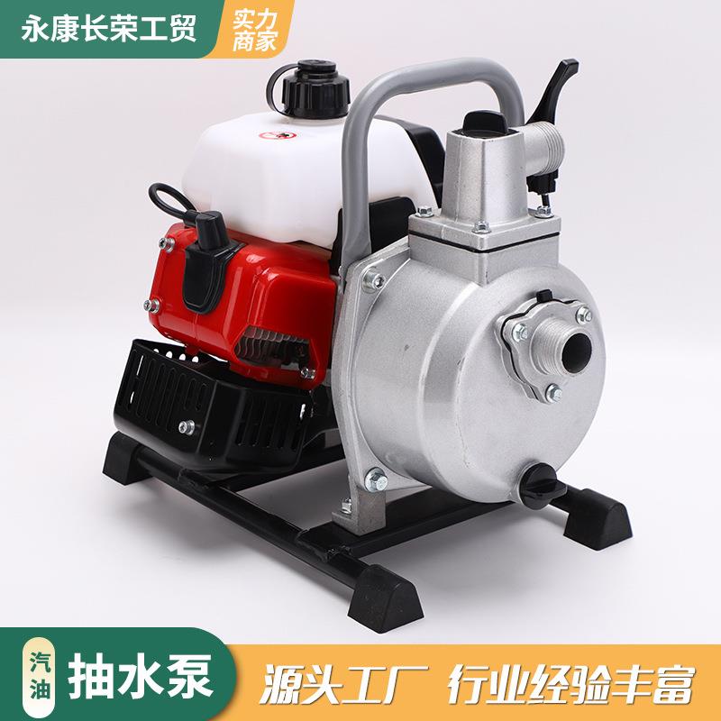 家用式汽油机抽水泵农用灌溉菜园浇水小型四冲程抽水机吸水泵
