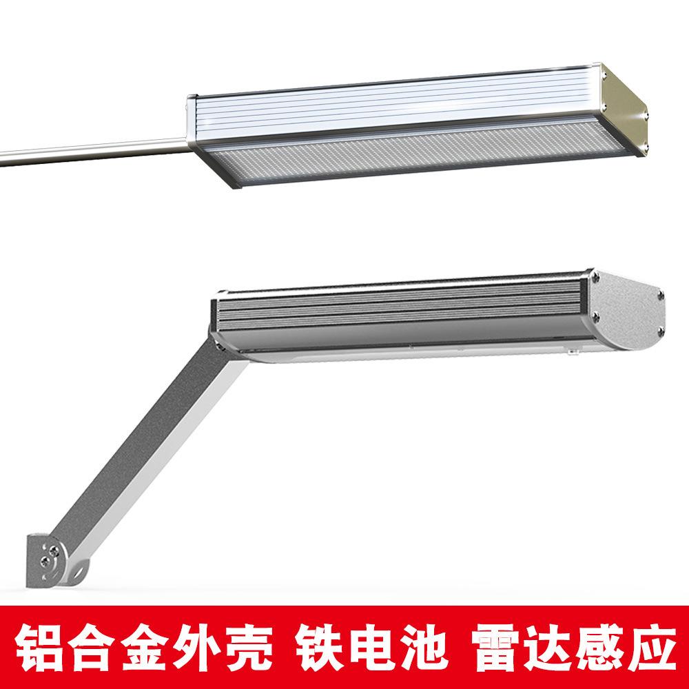 太阳能灯户外景观庭院草坪灯LED感应投光灯洗墙灯一体化壁灯路灯