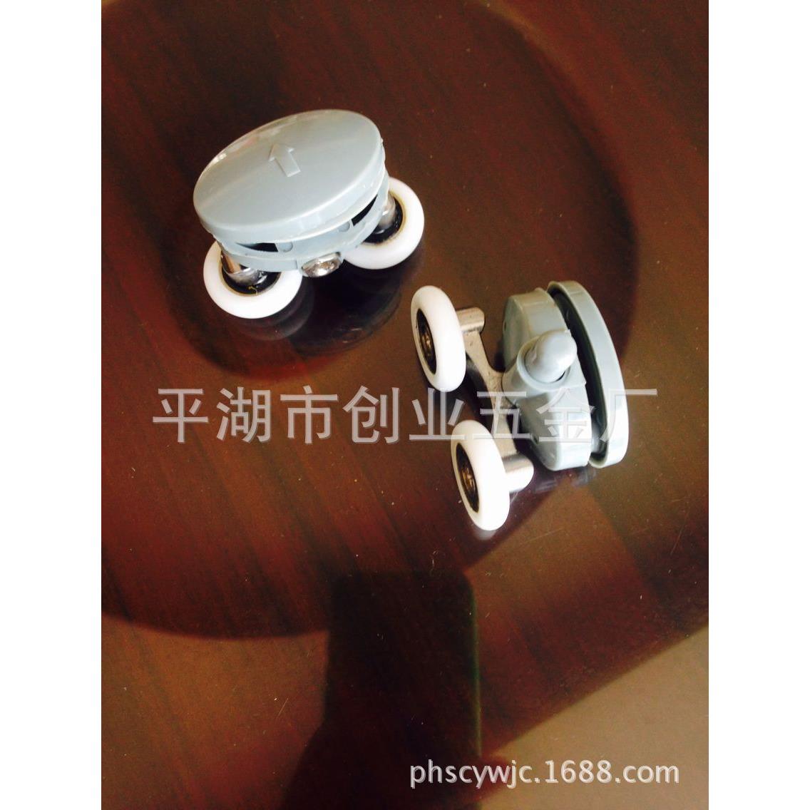 供应蝴蝶双轮尼龙双轮 CY-303AB-3