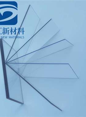 透明PC耐力板20mm聚碳酸酯板10mm抗UV紫外线塑料板抗冲击15mmPC板