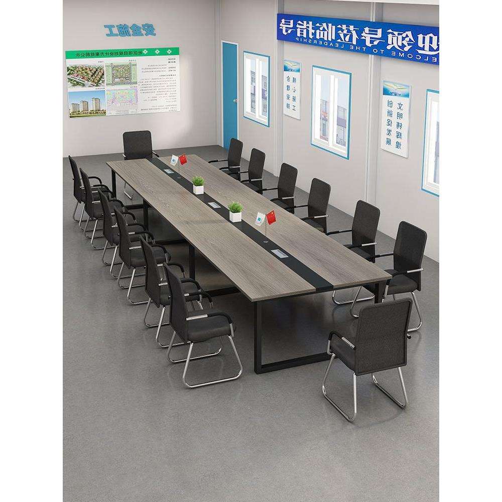 my会议桌长桌办公桌椅组合简约现代会议室套装大型小型开会长条桌图片