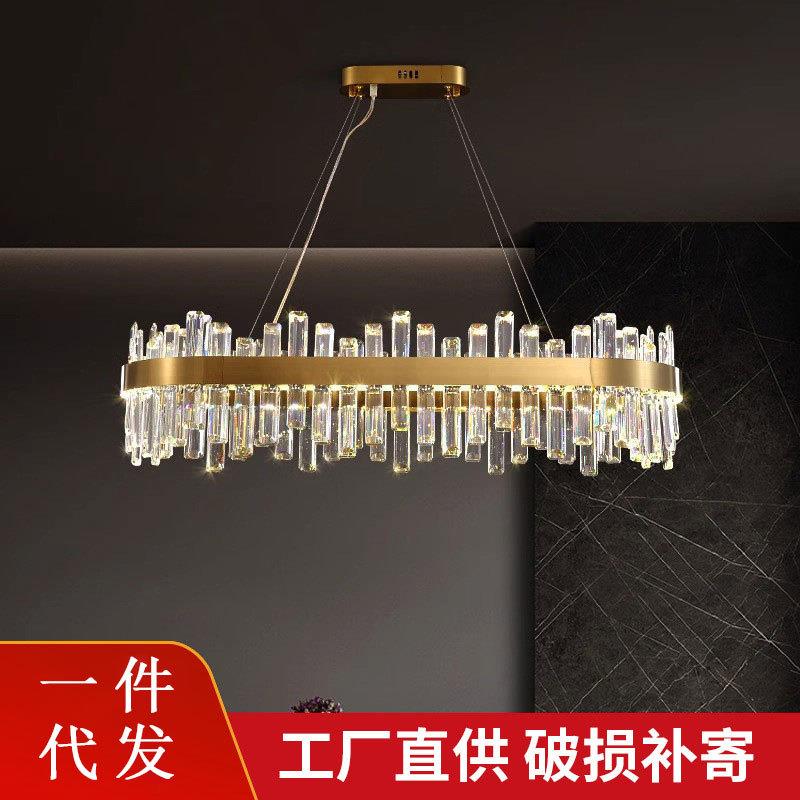 意式轻奢水晶吊灯客厅吊灯2024新款现代极简约卧室房间灯餐厅吊灯