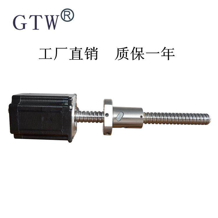 供应宁波57滚珠丝杆步进电机NEMA23丝杆直线电机自动化数控电机