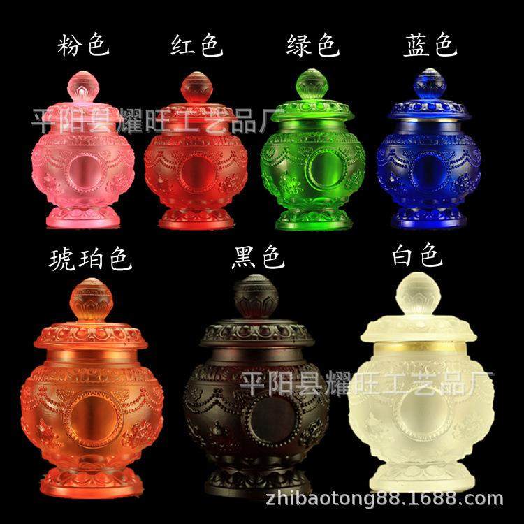 供品法器 水琉璃宝珠玻璃宝瓶 如意宝八吉祥装藏宝瓶祥瑞
