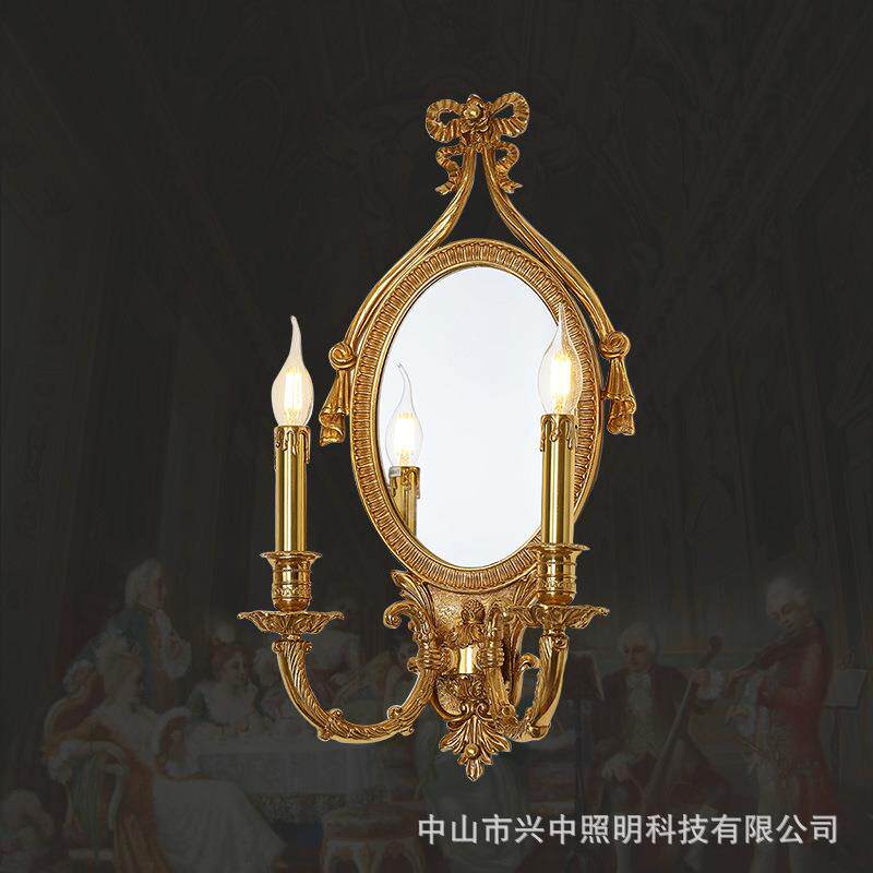 法式别墅客厅灯具欧式古典大气卧室床头灯奢华全铜复古餐厅壁灯