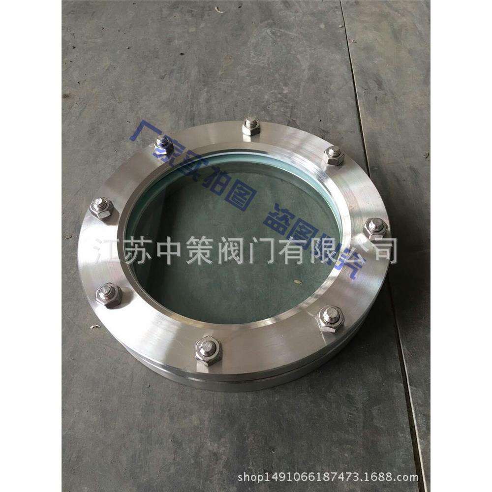 JB593-64不锈钢304对夹法兰视镜 玻璃视窗管道直通视盅水流指示器