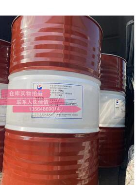 长城M0583不锈钢拉拔油 长城不锈钢拉拔油 长城M0583A拉拔油