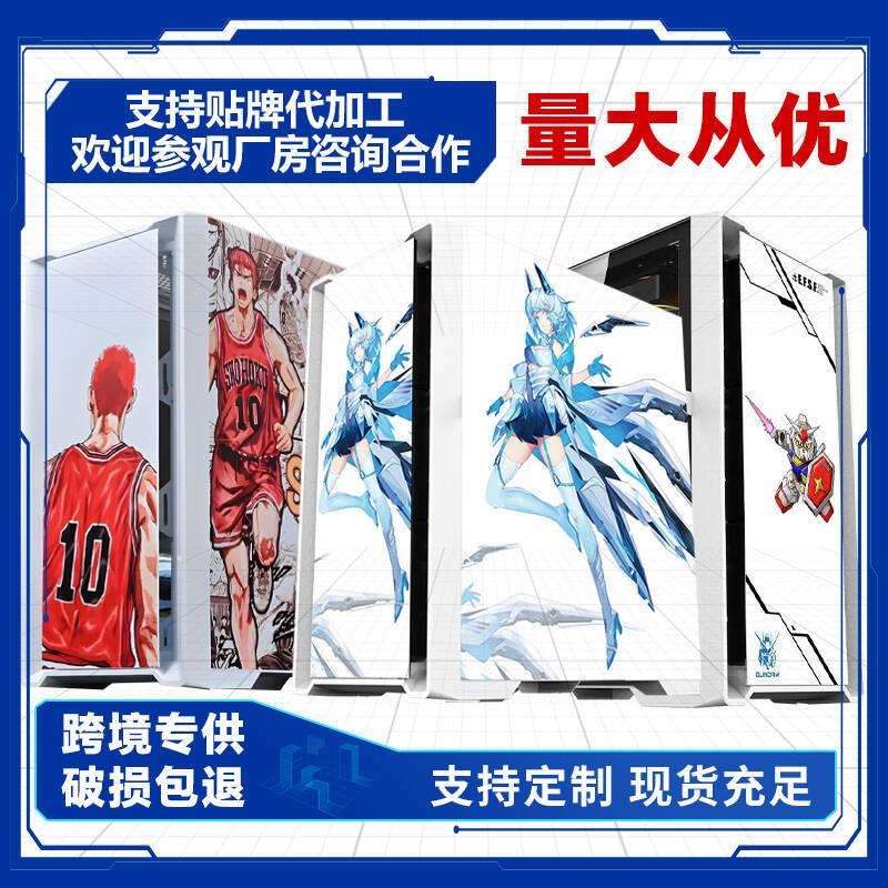 玩嘉绝尘玩家高达钢化玻璃侧透电脑机箱台式主机机箱海景房matx板