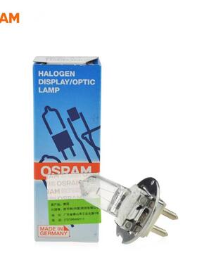 德国进口欧司朗HLX 64251 6V20W VISION YZ-5X裂隙灯显微镜灯泡