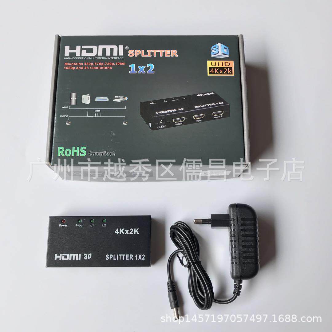 splitterHDMI分配器1分2HDMI一进二出HDMI分频器4K*2KHDMI高清