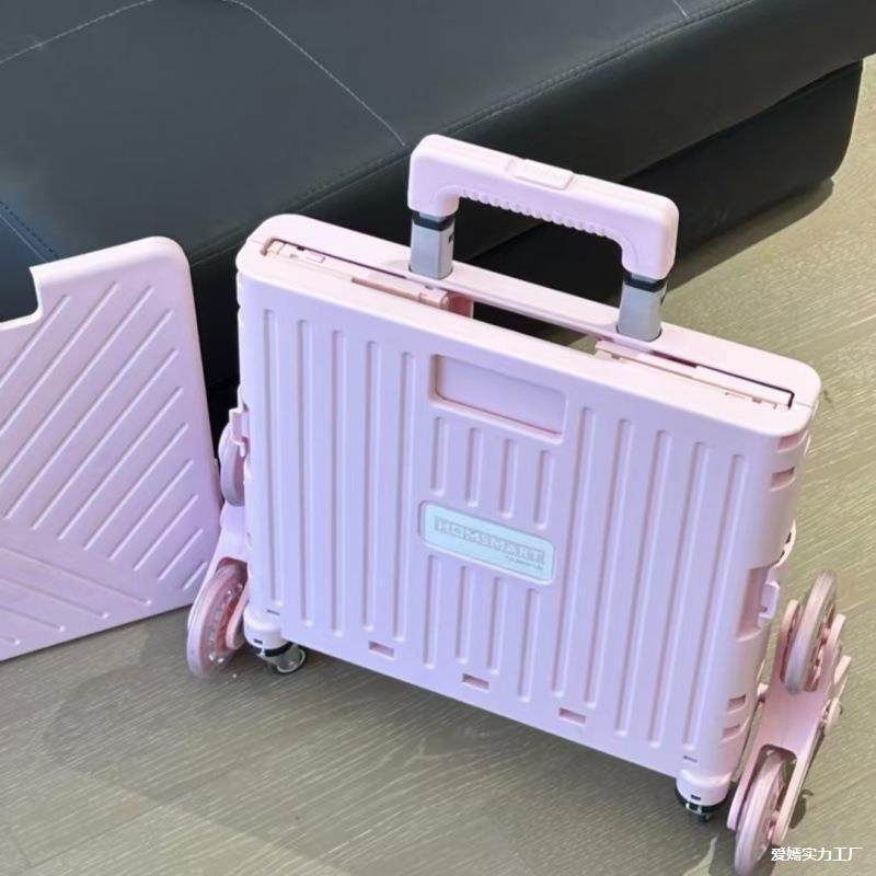 拉走买菜拿快递爬楼手拉小推车鸣玙轻便折叠超市购物小推车带盖,3C数码配件,USB灯,淘宝优惠券,粉丝福利购,淘宝优惠卷