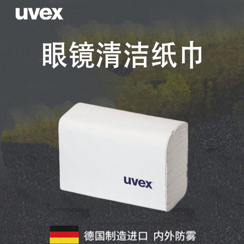 UVEX/优唯斯9971000清洁纸巾700张不含硅,防静电用于9970清洁套装
