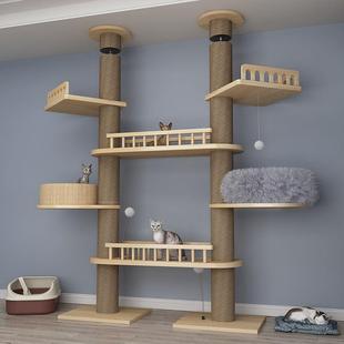 猫爬架通天柱实木pvc多层不占地大型顶天立地窝树一体