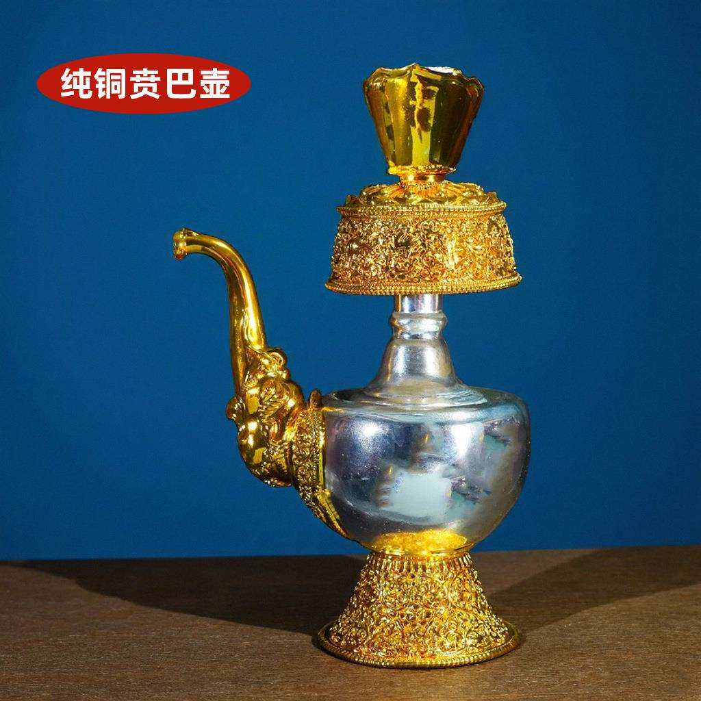 藏式贲巴壶纯铜文巴壶供水壶净水瓶家用供奉摆件文巴扇鎏金银双色