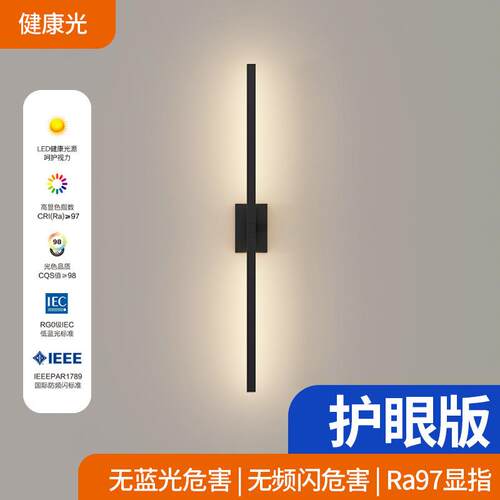 简约现代led镜前灯卫生间壁灯浴室柜灯创意化妆灯补光灯镜柜灯具