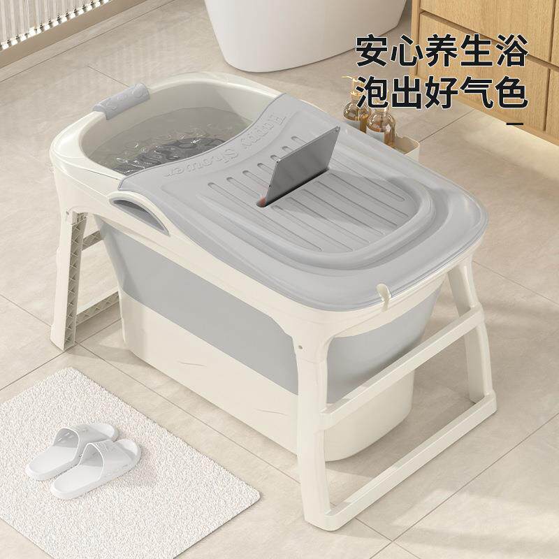 折叠泡澡桶成人洗澡桶加高浴缸保温折叠儿童家用全身浴桶泡澡神器