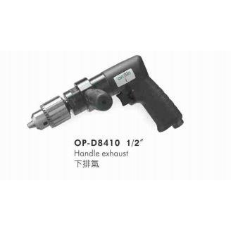 供应OP-D8410气动钻（齿轮式）冲击钻宏斌气动工具