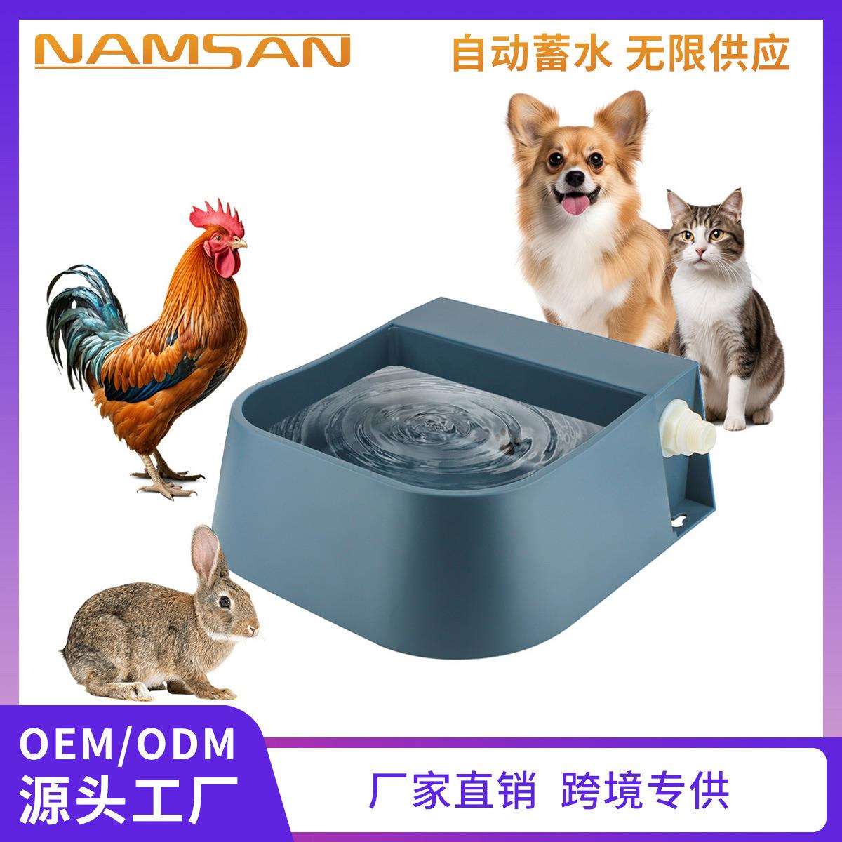 亚马逊爆款宠物碗喂食器狗碗自动蓄水饮水器牛羊宠物食盆狗碗