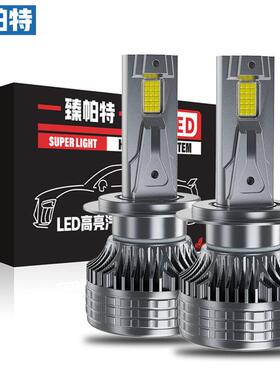 新款120W汽车led大灯灯泡超亮双铜管H1H7H11 9005 9006 H4led车灯