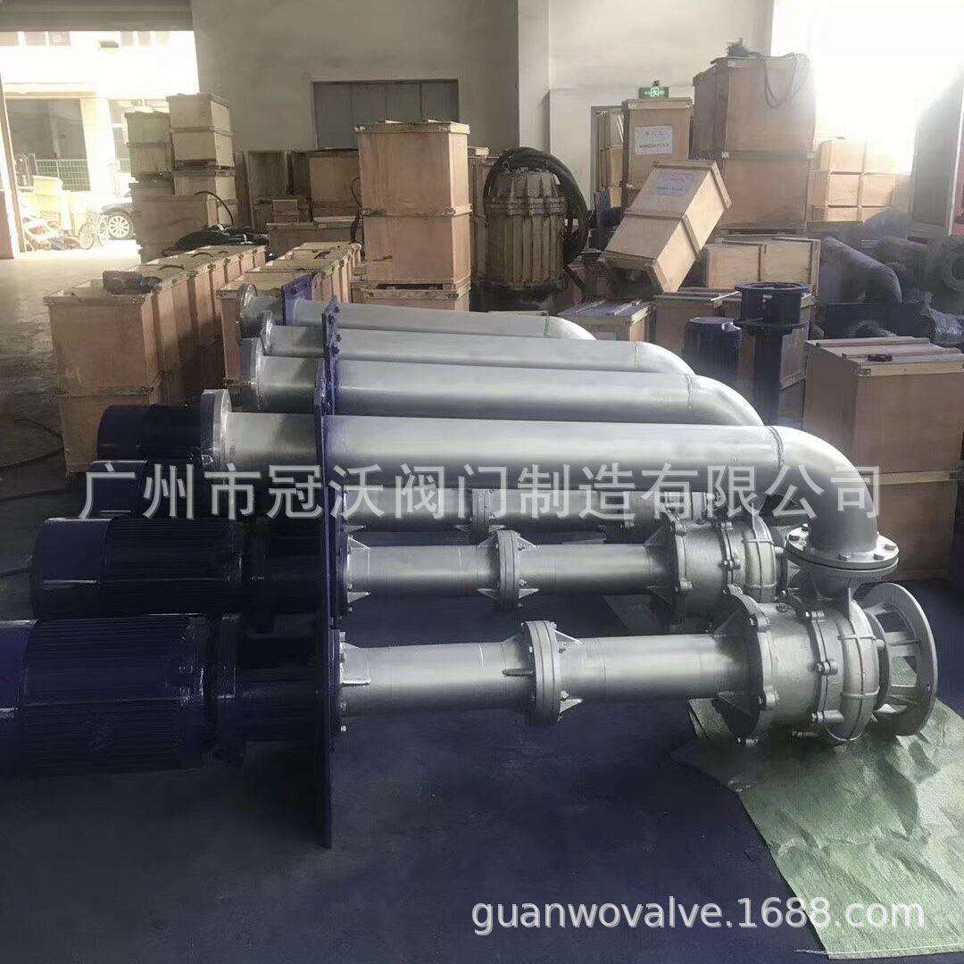 YW液下排污泵 不锈钢防爆耐腐蚀液下污水泵 立式长轴液下提升泵
