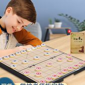 棋盘磁性磁力中国款 儿童带国际棋盘 折叠大号小学生磁吸象棋便携式