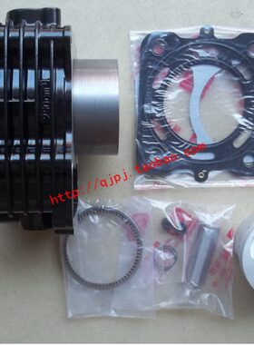 套垫子环海缸250啸中70水冷宗申径发动机雷沃 活塞SB缸缸铝