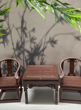 古风拍照迷e你摆件模型微缩家具小圈椅官桌子屏风摆件复古全套