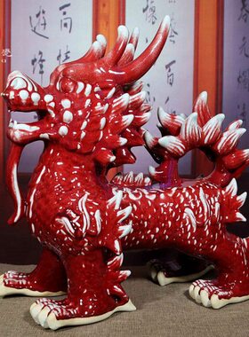 禹州钧河南客厅装饰红色乔迁神兽麒麟摆件开业陶瓷商务送礼瓷花瓶