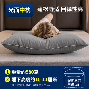 枕头枕芯一对装助睡眠酒店家用女护颈椎枕单人双人学W生宿舍整头