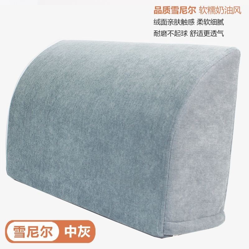 沙发腰枕客厅靠垫办公椅靠枕腰y垫海绵大靠背床上靠枕床头靠垫长