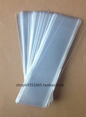 饰品10平只*袋 3丝双面opp 124元口小包装 707/0平口袋透明塑料袋