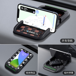 手机车载支架车内导航支撑架汽车仪表台防滑垫R通用创意多功能支