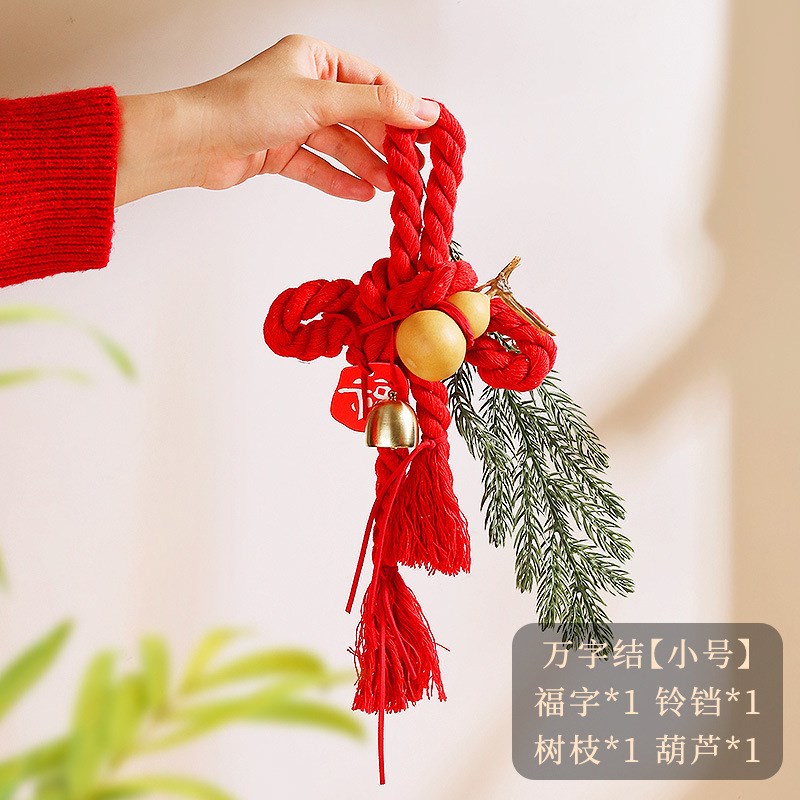 2025新款万字结挂件乔迁新年春节客厅装饰玄关背景墙W门挂布置装